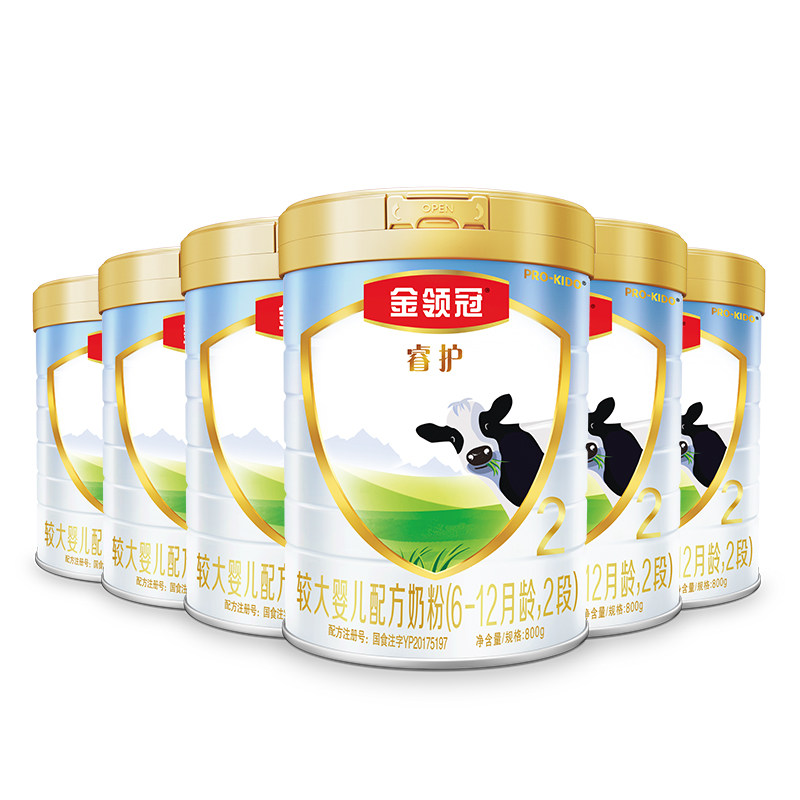  金领冠婴幼儿牛奶粉