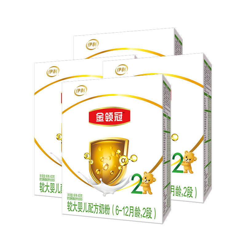 【官方正品】金领冠基础2段*牛奶粉 金领冠婴幼儿牛奶粉
