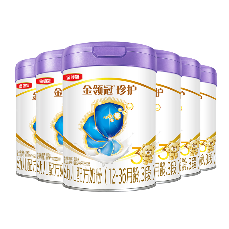 伊利金领冠珍护a2 3段1-3岁牛奶粉 金领冠婴幼儿牛奶粉