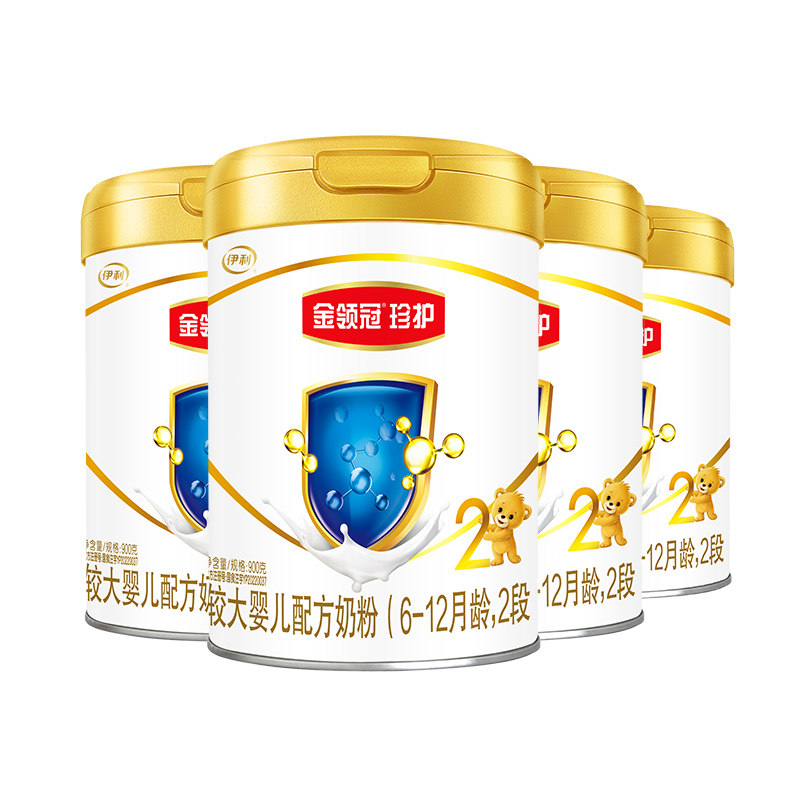 【新国标】伊利金领冠珍护较大牛奶粉 金领冠婴幼儿牛奶粉