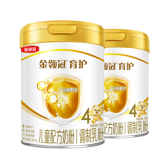 Yili Jinlingguan milk powder care 4 stage 3-6 years old children's growth formula milk powder 900g*2 cans