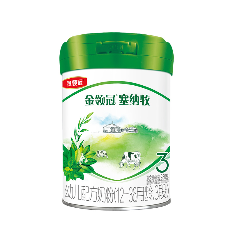 【新客礼盒】金领冠塞纳牧3段12-36个月婴儿有机奶粉三段280g*1罐