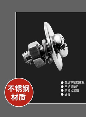 通用防烫耐热锅配件双孔蒸汤耳朵