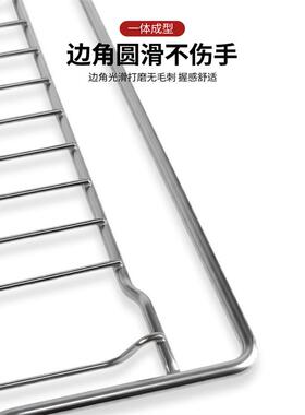 适用于老板蒸烤箱内置专用烤架配件蒸烤一体机304不锈钢烤网层架