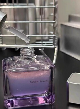 BeauEver极光四季精华油面部淡纹光感焕亮30ml【韦雪同款】