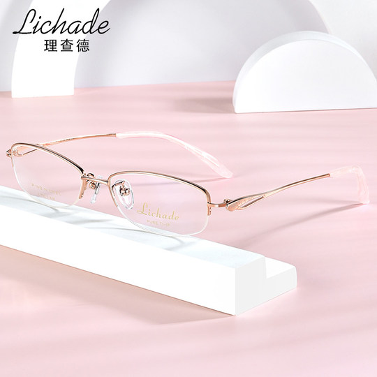 Nueva montura de gafas ultraligera con acabado de titanio y media montura