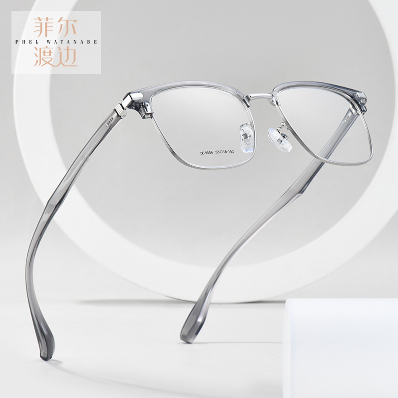 德国蔡司配近视男款眉线框散光金属超轻镜片定制度数防蓝光女镜框 - 图1