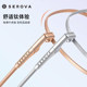 Slowa round frame glasses frame for men and women ultra-light titanium trendy retro frame for degree anti-blue light SC662