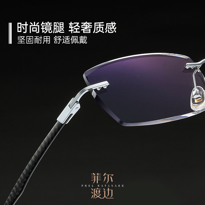 无框近视眼镜男可配度数钻石切边钛材超轻商务眼睛框镜架男10357,淘宝优惠券,粉丝福利购,淘宝优惠卷