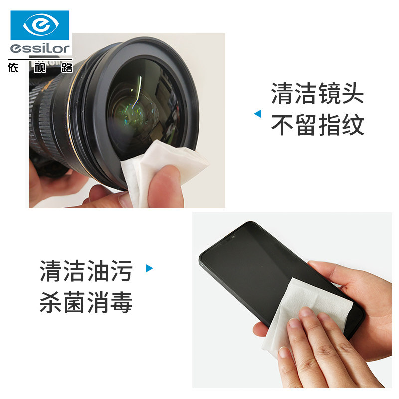图 5