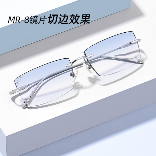 菲尔渡边1.60渐进色专业切边超韧防蓝光变色超薄1.67非球面眼镜片