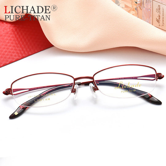 Nueva montura de gafas ultraligera con acabado de titanio y media montura