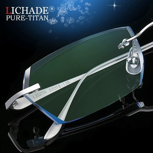 Алмазные бокалы мужская титановая безрамная миопия бизнес -полка изменение цвета Большое лицо с готовыми очками рамка n1