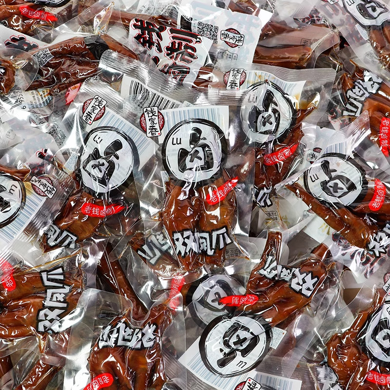 钱家香双凤爪老卤鸭爪熟食卤味散称小零食办公室解馋鸡肉美食鸡爪,淘宝优惠券,粉丝福利购,淘宝优惠卷