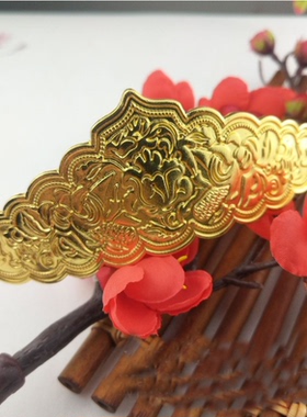汉服配饰古典贵妃皇后发簪