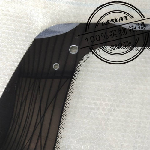 适配雷军L3V8瑞易江铃e100后尾门背箱后挡风玻璃四轮电动汽车配件 - 图0