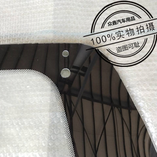 适配雷军L3V8瑞易江铃e100后尾门背箱后挡风玻璃四轮电动汽车配件 - 图1