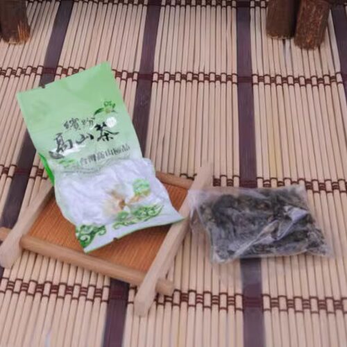 奶香乌龙茶250g/盒浓郁牛奶味浓香型台湾高山茶金萱oolong tea - 图1