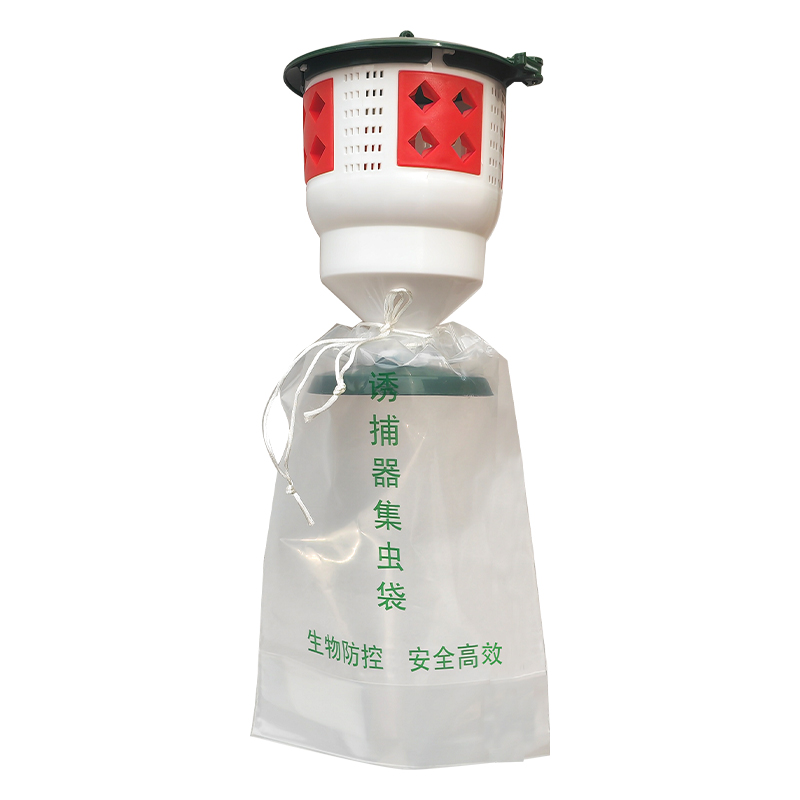 甜菜夜蛾 斜纹夜蛾陷阱蛾类诱捕器 昆虫性诱剂 进口诱芯 有机农业 - 图3