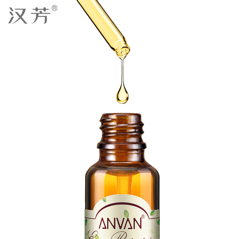 汉芳弹力蛋白眼部护理3件套装眼袋 汉芳眼部护理套装