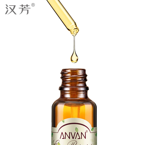 Hanfang Elastic Protein Eye Care 3 штуки, установленные для исчезновения сумки для глаз для глаз