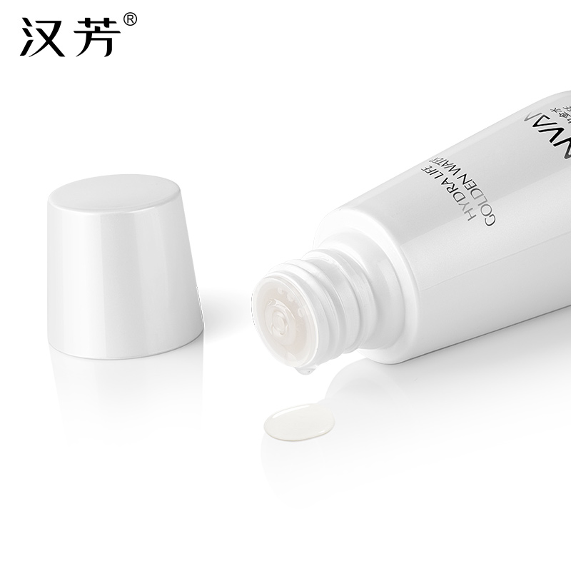 汉芳 活泉动力金水110g 补水保湿 面部精华爽肤水