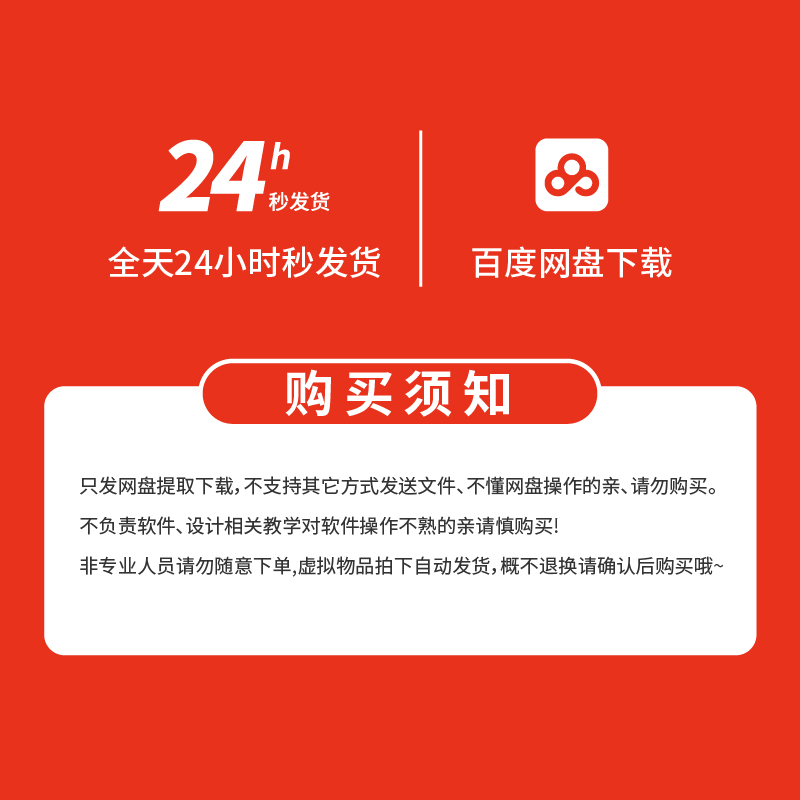 高端大气富硒大米黄金胚芽米米袋外包装设计素材AI格式文件 - 图0