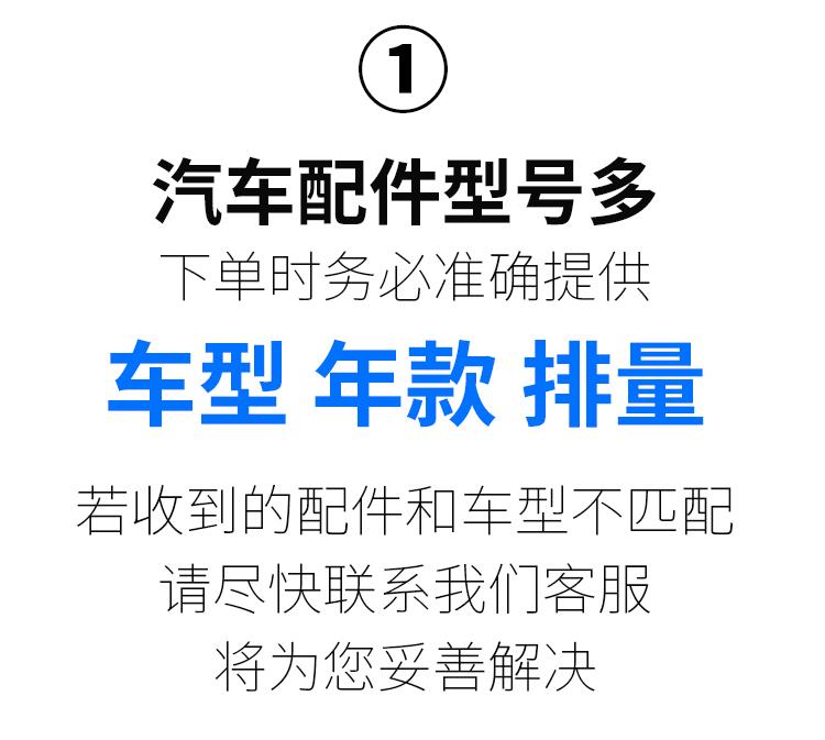 适配大众新POLO高尔夫捷达宝来速腾朗逸迈腾明锐凌渡空气空调滤芯