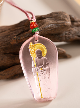 地藏菩萨吊坠有开广南无地藏王菩萨吊坠站立鎏金琉璃佛像佛牌挂件