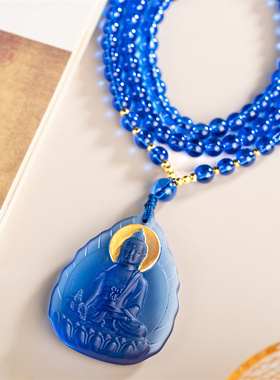 药师佛吊坠有开广蓝色琉璃108颗佛珠项链南无药师琉璃光如来吊坠