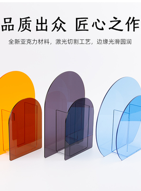 色彩几何亚克力花瓶居家简约