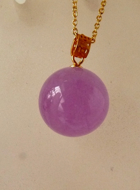 收藏级纯天然紫锂辉圆珠吊坠