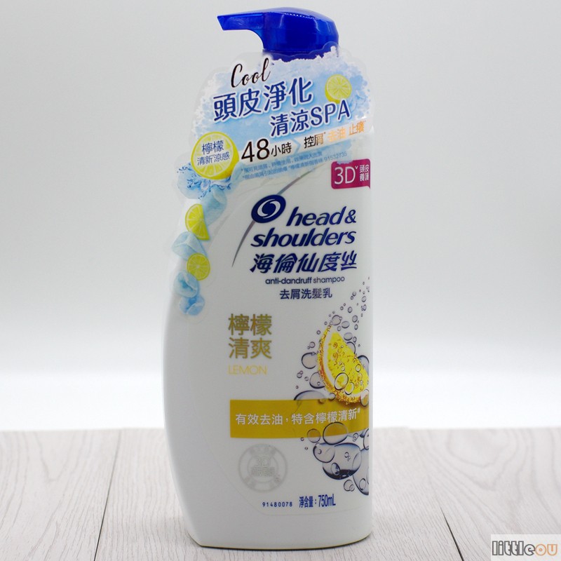 香港版海飞丝海伦仙度丝洗发水1000ml/750ml去屑控油薄荷多款包邮