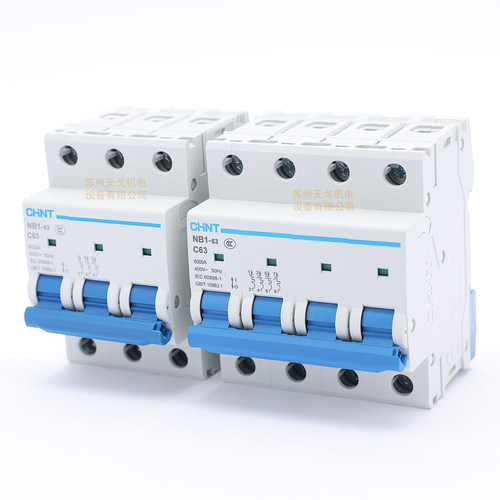 正泰 小型断路器 NB1-63 1P 2P 3P 4P C型 6A10A16A32A40A63A 6kA - 图1