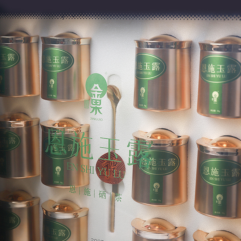 新茶上市湖北茶叶恩施玉露蒸青绿茶高山明前一级120g礼盒装