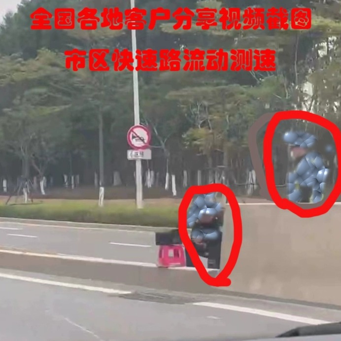 进口电子狗KARa雷达移动流动固定激光测速情圣一号二友利电眼镜蛇 - 图2