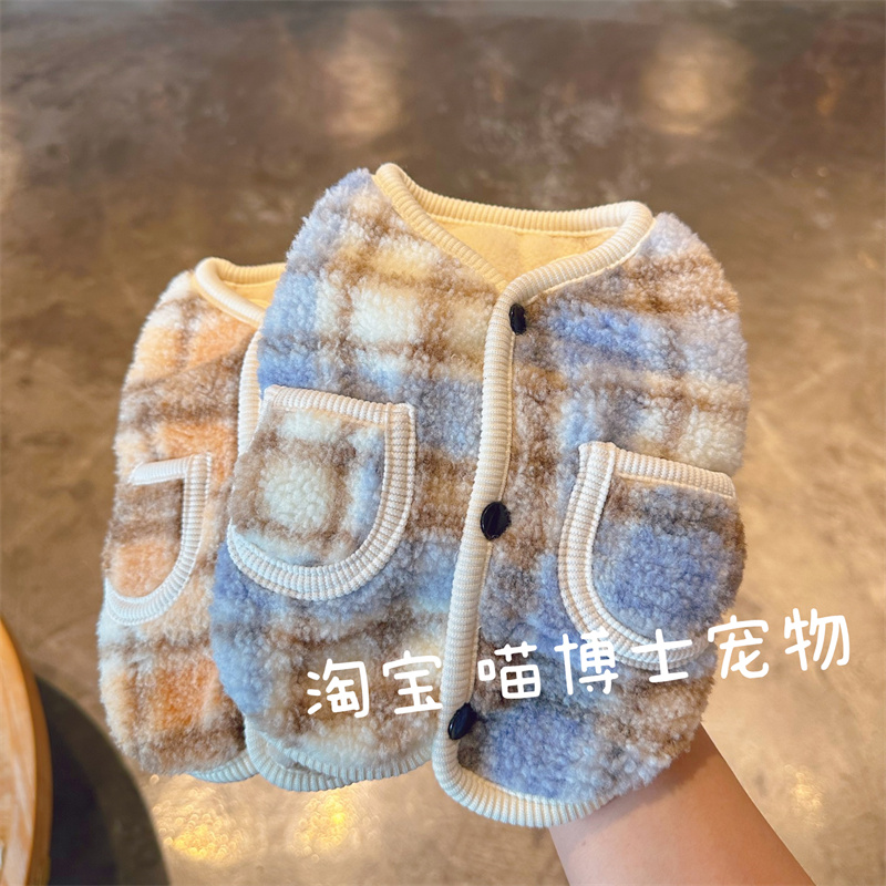 宠物衣服狗狗服装宠物背心秋冬泰迪马甲格子背开口袋绒猫咪保暖衣 - 图0