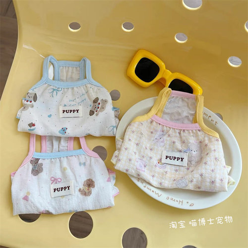 宠物狗狗衣服可爱卡通卷边背心夏季薄款吊带猫咪衣服比熊泰迪博美 - 图2