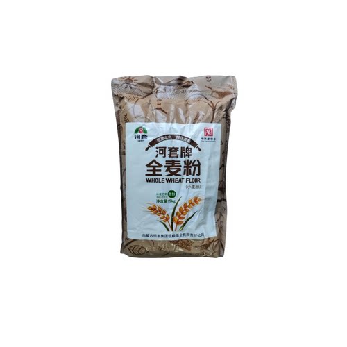 河套全麦粉5kg含麦麸带麸皮面粉烘焙家用高筋面包粉馒头包子面条 - 图3