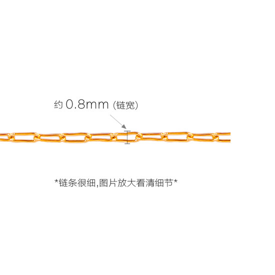 不锈钢钛钢穿串珠细链条 真空镀金满天星手链项链diy手工配件材料,淘宝优惠券,粉丝福利购,淘宝优惠卷