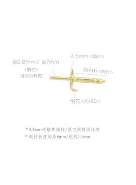 胸针diy手工徽章手作风饰品材料