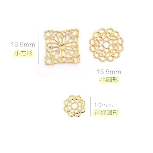 缕空小圆形小方形花片  5片   品质耳环项链胸针发饰手工配件材料 - 图0
