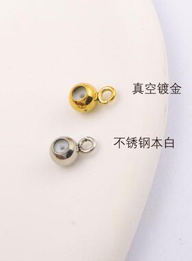 不锈钢钛钢吊环硅胶定位珠diy