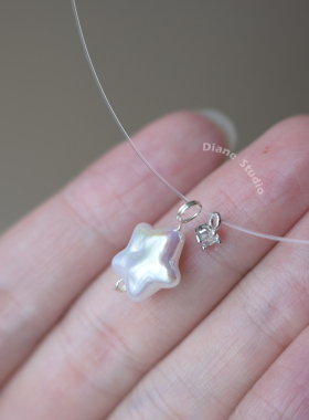 巴洛克星星鱼线项链女小众设计感