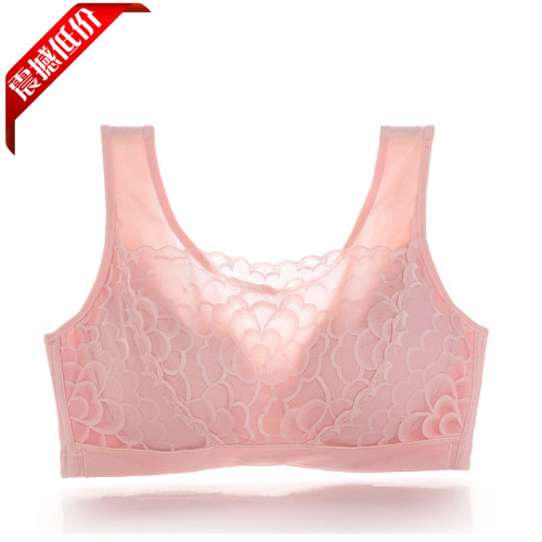 BEAUTYFORM/苾美硅胶假乳房义乳   可以装义乳的文胸8908 - 图2