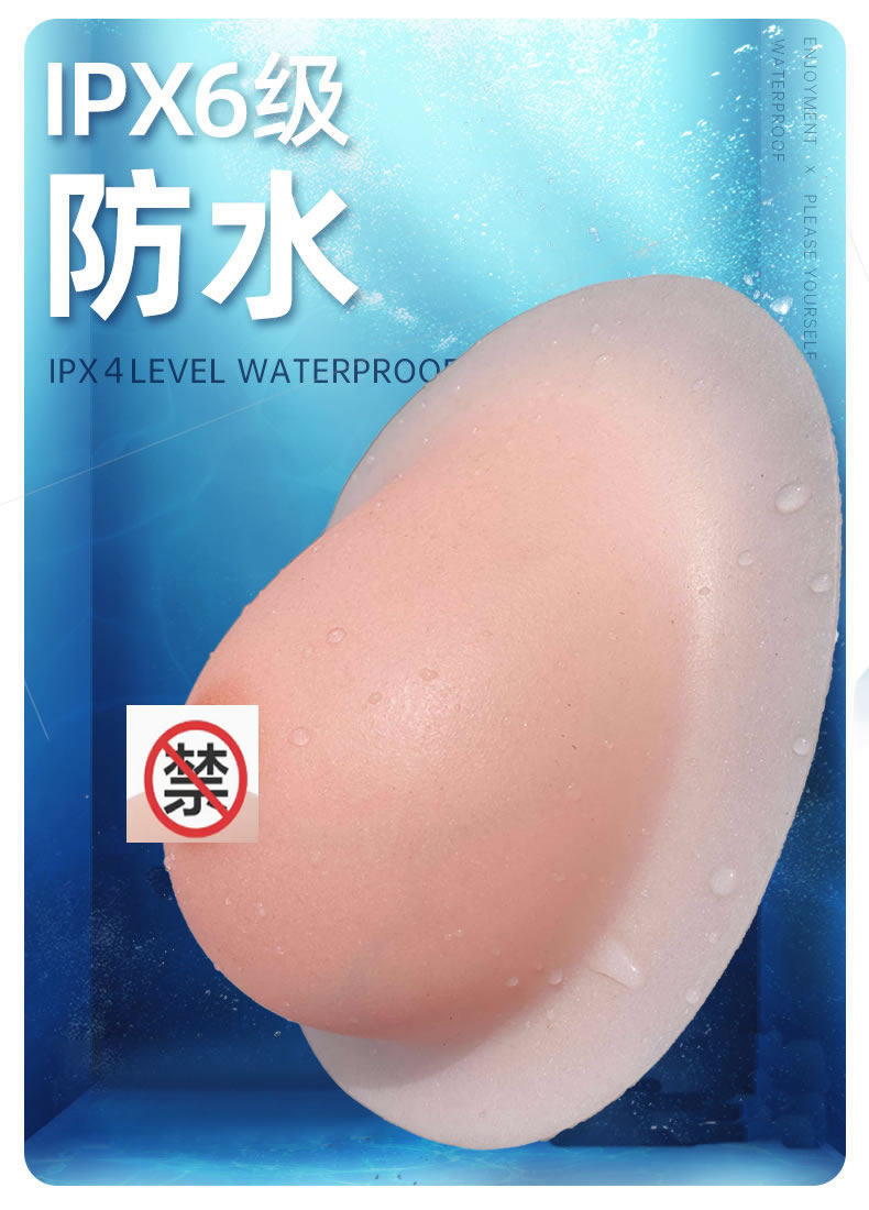 CD变装皮肤硅胶义乳女主播假胸假乳房伪娘胸垫电影质量的假体技术 - 图3