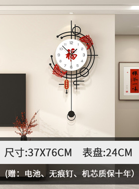 2026新款钟表挂钟客厅现代新中式时尚装饰家用静音时钟挂墙现货