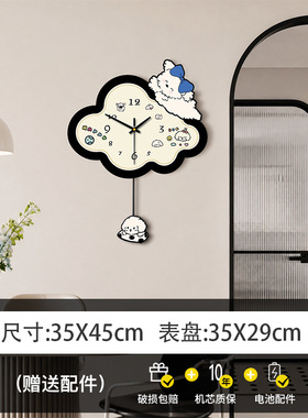 创意卡通客厅时钟挂钟儿童房挂墙免打孔静音餐厅玄关装饰钟表