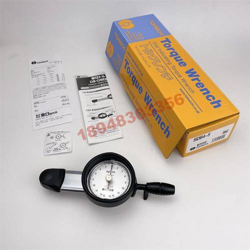 日本TOHNICHI东日15 30 60 120DB4-S表盘扭力扳手230 45 900DB3-S - 图2