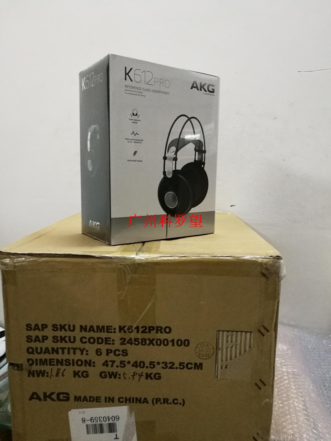 AKG/爱科技 K612PROk612耳机头戴式K701K712K702k812奥产监听混音 - 图2